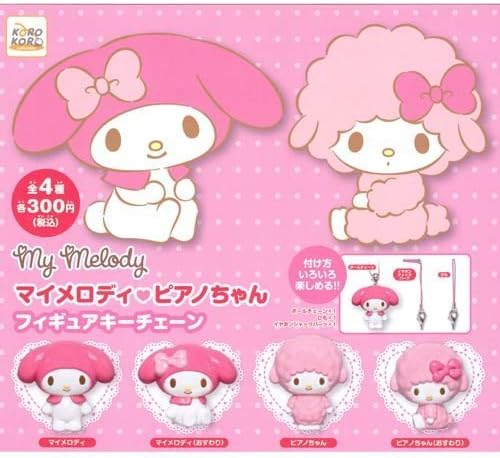 My Melody & piano-chan figure key chain all four set Mini