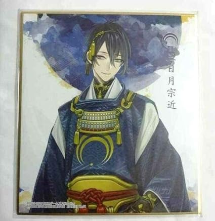 Amazon Com Touken Ranbu Hanamaru Art Autograph Munechika Mikazuki Amazon Com Touken Ranbu Hanamaru Art Autograph Munechika Mikazuki