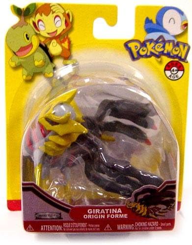 giratina action figure