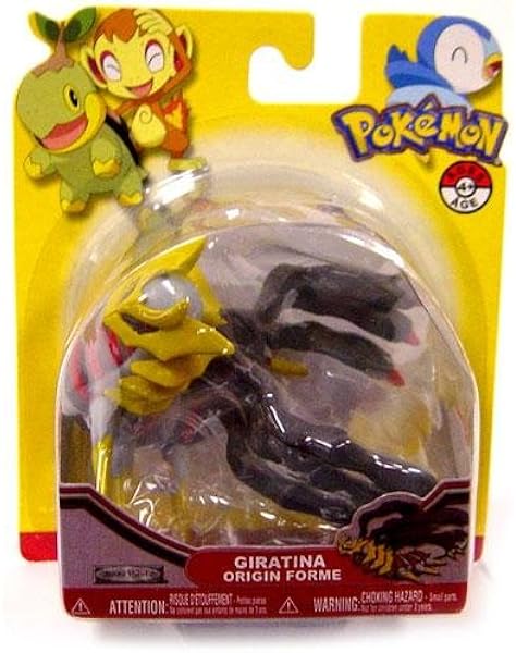 giratina plush amazon