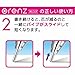 Pentel Mechanical Pencil Orenz 0.2mm, Yellow Body (XPP502-G)