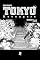 Livro Tokyo Revengers Capítulo 244