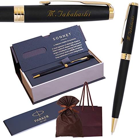 きざむ 名入れ ボールペン Parker ソネット 細めの筆記体 ギフト マットブラック ゴールド ゴールド B07tj67h8j 5 940円 大人気 New Arrival 最安値挑戦 年中無休 高品質 通販