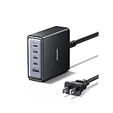 UGREEN 65W GaN Charging Station, 5-Port USB-C & USB-A Fast Charging Power Hub, Compact Desk Station Compatible with iPhone 17/16/15, Galaxy S25/S24, Pixel 10/9, iPad Pro, MacBook Pro/Air