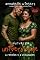 Livro Curvas na Universidade: O Rebelde e a Debutante (Curvas na Universidade: Série de Romances Instalove Livro 3)