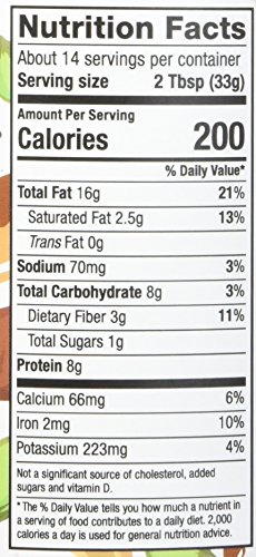 Amoretti Premium Nut and Seed Butter, 16 Ounce - Image 4