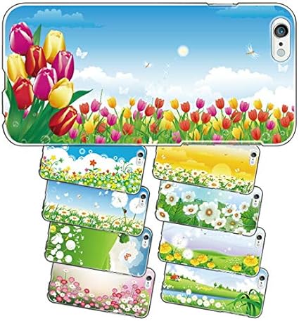 Amazon Co Jp Iphone12 Pro Max アイフォン12プロマックス スマホケース カバー ハードケース 癒し風景イラスト 自然 Case1054g 家電 カメラ