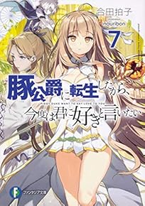 徒然雑記 月刊書籍発売カレンダー Livedoor Blog ブログ 徒然雑記 月刊書籍発売カレンダー Livedoor Blog ブログ