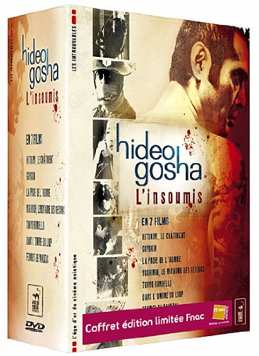 Hideo Gosha L'insoumis (Coffret 7 Films)
