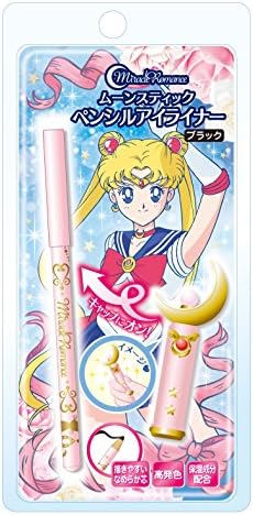 Japan Health and Beauty - Miracle Romance disguise pen pencil eyeliner 0.4mlAF27