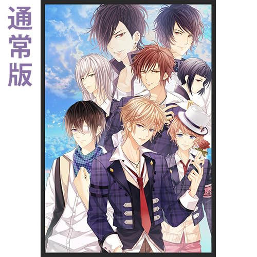 【Amazon.co.jpエビテン限定】もし、この世界に神様がいるとするならば。 通常版 ebtenDXパック