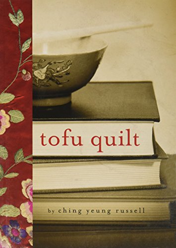 Tofu Quilt