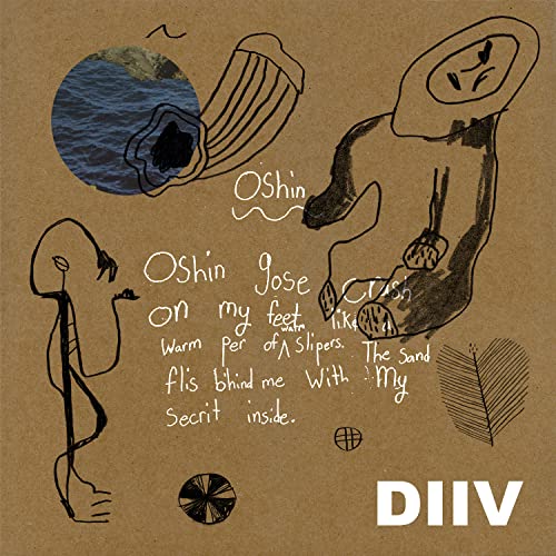OSHIN (BLUE MARBLE) [VINYL]