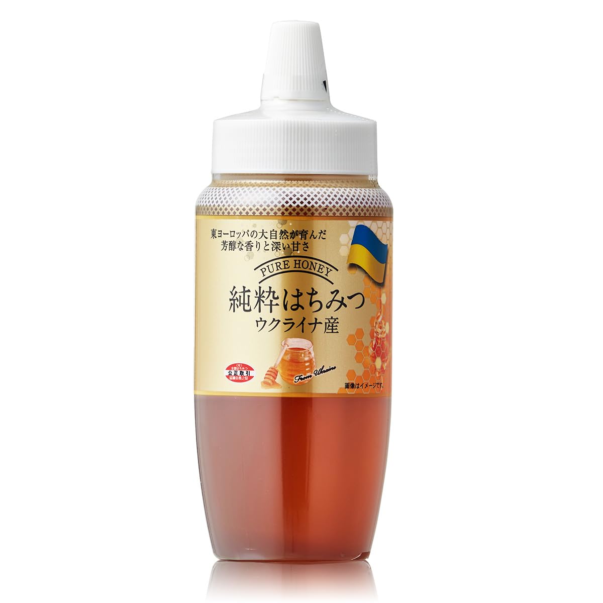 正栄 ウクライナ産 純粋はちみつ(ポリ) 500g商品画像