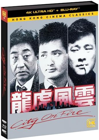 Amazon.com: The Yakuza Papers: Battles Without Honor & Humanity