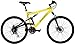 2020 Gravity FSX 1.0 Dual Full Suspension Mountain Bike with Disc Brakes (Yellow, 17in)thumb 1