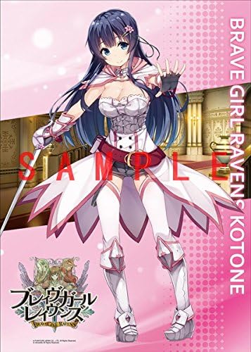 Amazon リコッタ ブレイヴガール レイヴンズ B2タペストリー コトネ C93 アニメ 萌えグッズ 通販 Amazon リコッタ ブレイヴガール レイヴンズ B2タペストリー コトネ C93 アニメ 萌えグッズ 通販