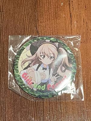 Amazon ガールズ パンツァー 55mm缶バッジ ガルパン エアコミケ C98 C97 C96 劇場版 アニメ 戦車 島田愛里寿 大学選抜チーム メグミ ルミ アズミ ガールズ パンツァーアニメ アニメ 萌えグッズ 通販