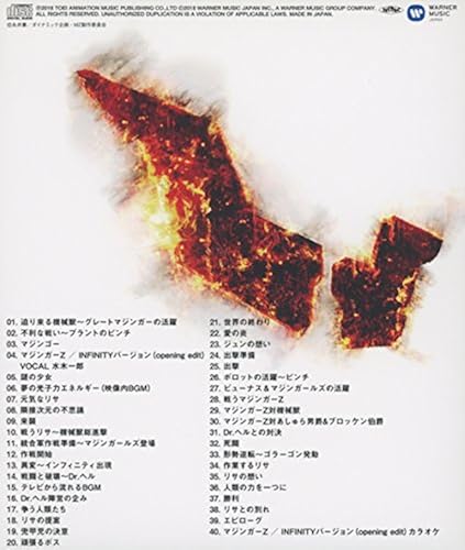 (未使用･未開封品)Millionen Von Sternen / [DVD] Amazon.co.jp: Nur die Sterne Schauten zu [Import allemand] : DVD