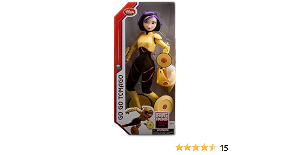 gogo tomago doll