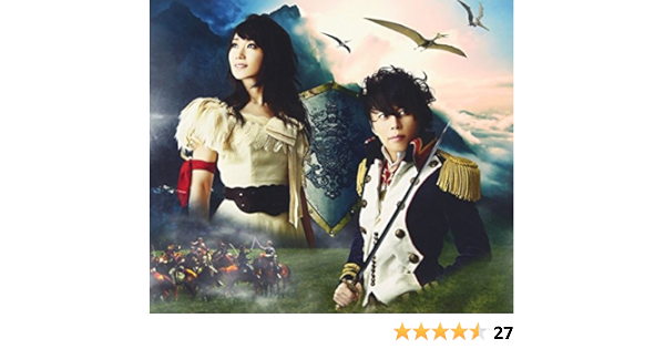 Mizuki Nana T M Revolution Kakumei Dualism Type C Amazon Com Music