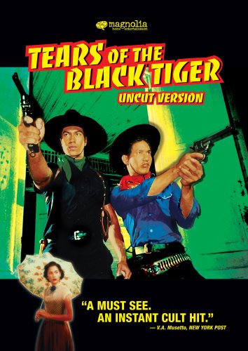Download Tears of the Black Tiger Download Tears of the Black Tiger