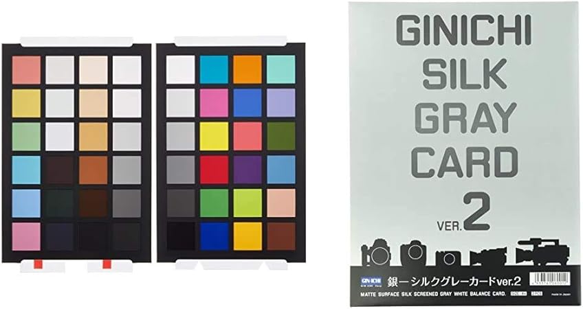 Amazon Co Jp セット買い Datacolor Spydercheckr リプレイスメントカード 交換用カード Sck100rc 国内正規品 メーカー保証付 銀一 シルクグレーカードver 2 カメラ