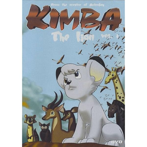 その他 Bazooka Joe &amp; His Gang: Kimba the White Lion [DVD] Amazon.com: Bazooka Joe and His Gang: Kimba the White Lion [DVD