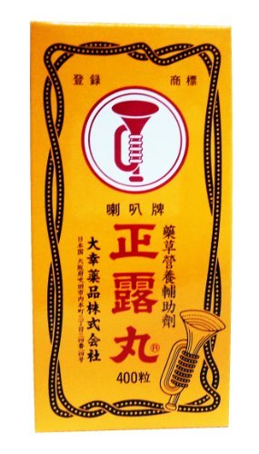Seirogan Herbal Dietary Supplement (400 Pills)