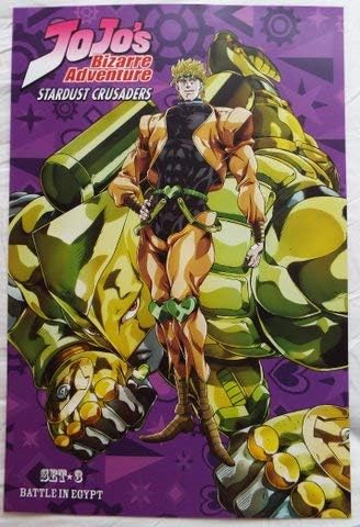 Nycc 2018 Jojo S Bizarre Adventure Stardust Crusaders Set 3 Battle In Egypt Viz Media Poster At Amazon S Entertainment Collectibles Store