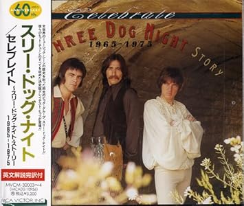 Amazon セレブレイト スリー ドッグ スリー ドッグ ナイト ポップス 音楽 Amazon セレブレイト スリー ドッグ スリー ドッグ ナイト ポップス 音楽