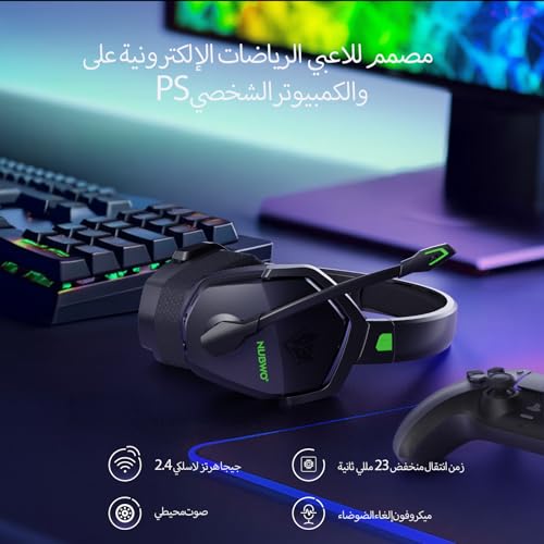 NUBWO G06 Dual Wireless Gaming Headset with Microphone for PS5, PS4, PC, Mobile, Switch: 2.4GHz Wireless + Bluetooth - 100 Hr Battery - 50mm Drivers - Green