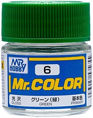 Mr カラー 戦車色 ロシアングリーン 4bo Wwii C511 Joshin Webショップ 通販 Gsiクレオス Gsi C511 ロシアングリーン