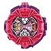 Bandai Kamen Rider Zi-O DX Hibiki Ride Watch