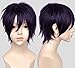 Free Hair Cap + Anime Noragami Yato Yaboku Cosplay Wig Cos Party Hair