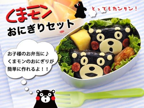 Amazon キャラ弁 デコ弁 お弁当 くまモンのおにぎりセット 弁当用箸 カトラリー オンライン通販