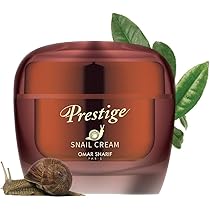 Amazon.com: Mazarin Marine Collagen Sun Screen SPF50+ PA+++ Big