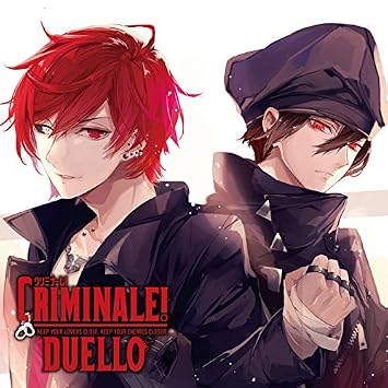 カレらと24時間生き抜くcd クリミナーレ Duello Vol 4 ネロ カラ Cv 平川大輔 Cv 下野 紘 Amazon Com Music