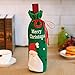 Professional►House 2 PC Red Wine Bottle Bags Christmas Decorations Gift Party Best Gift for Xmas Bar Red Wine Bottle Cover Bags