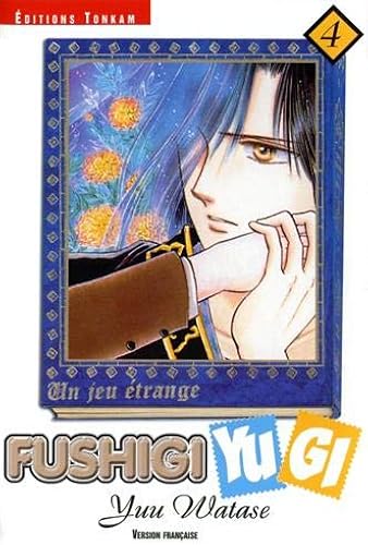 Download Fushigi Yugi, tome 4 PDF
