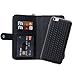 Urvoix iPhone 6 / iPhone 6S Case, Woven Skin Leather Zipper Wallet Detachable/Separable Magnetic Back Shell Cover w/Hand Strap, Card Slots for iPhone6/6S (4.7
