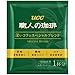 [Amazon.co.jp limited] of coffee drip deep richness of UCC craftsman special blend 120P