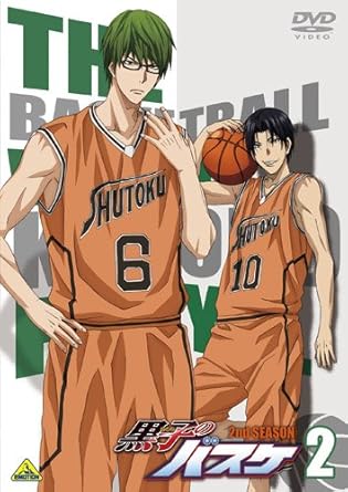 Download Amazon Com Animation Kuroko S Basketball Kuroko No Basuke 2nd Season 2 Dvd Cd Japan Dvd Bcba 4574 Movies Tv Desktop Wallpaper Wallpaper Amazon Com Animation Kuroko S Basketball Kuroko No Basuke 2nd Season 2 Dvd Cd Japan Dvd Bcba 4574 Movies Tv For Android