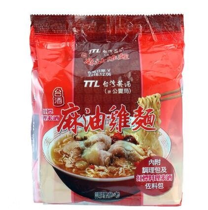 Taiwan TTL Chicken Instant Noodles 3 Bags Packed 台灣麻油雞泡麵3包組