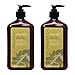 Amir Argan Oil Moisturizer Lotion (18oz (Pack 2))