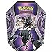 ALL 3 Pokemon Mysterious Powers 2017 GX Booster Tins Set! Ho-oh, Necrozma, & Marshadow!