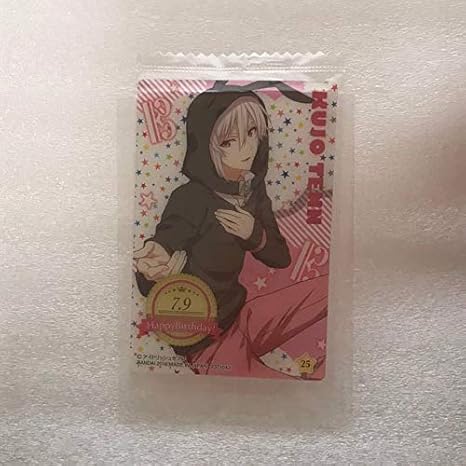 Amazon Co Jp アイドリッシュセブン ウエハース カード うさ耳 パーカー Ssr 九条天 アイナナ メタカ うさみみ バースデー I7goods9 ホビー 通販