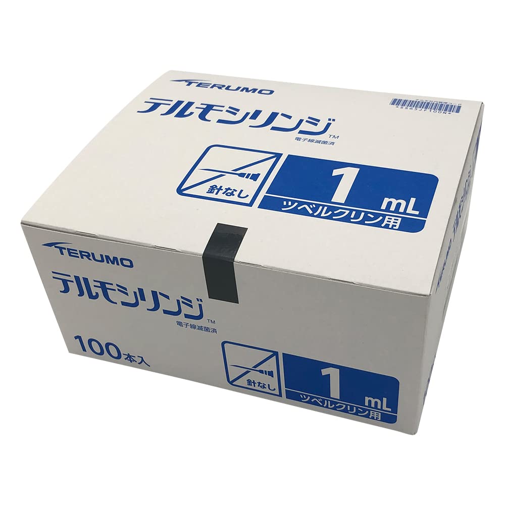テルモシリンジ 1mL ツベルクリン用 スリップチップ 白 /1-4908-01商品画像