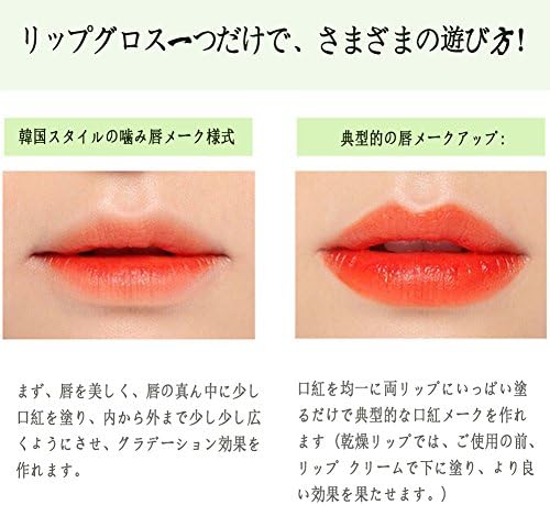 オレンジリップのおすすめ15選 イエベ ブルベ別にご紹介 プチプラ デパコス Lips