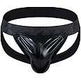 JOCKMAIL Jockstrap Athletic Supporters with Removeable Front Men Jock Strap Male Underwear
